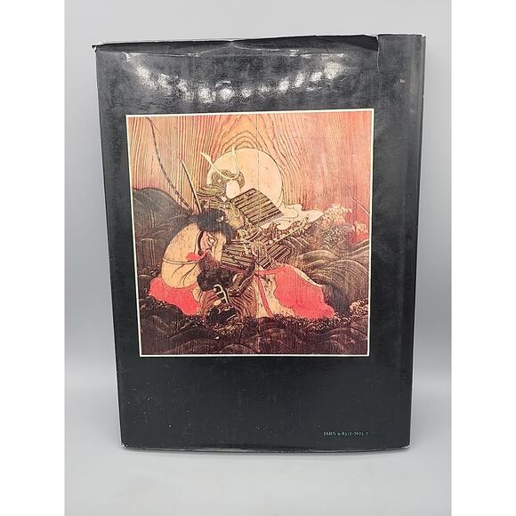 The Way of the Samurai Classic Richard Storry Galley Press HC DJ 1978 - Picture 2 of 15